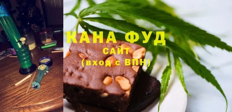 Еда ТГК марихуана  дарк нет какой сайт  Заполярный 